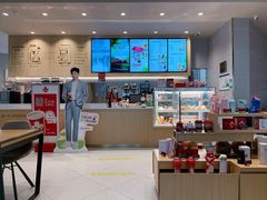 -Tims天好咖啡·贝果(拉斐尔云廊店)