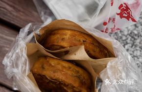Oil Dumpling