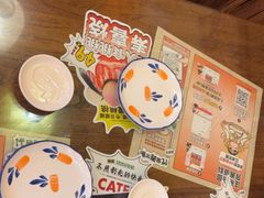 -桃太郎寿司料理(南坪店)