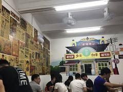 -華叔茶記