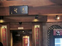 -小吊梨汤·北京菜(香山店)