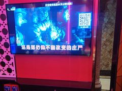 -萧邦音乐会所KTV·蒸汽活海鲜自助(福田店)
