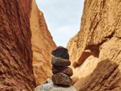 -天山神秘大峡谷