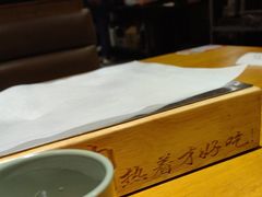 -小杨烤肉(朱雀店)