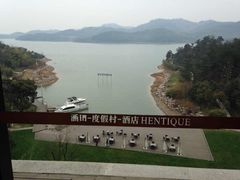 iphone_upload_pic-天目湖涵田度假村
