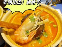 -泰妃殿(武汉首店)