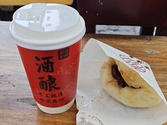 -孝店王酒酿馒头(安昌1店)