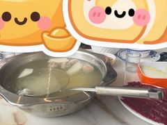 -乌记鲜活牛肉城(金砂东路店)