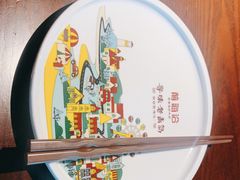 -前海沿·青岛菜(李沧万达店)