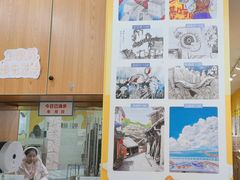 -大卫美术教育(中南路校区)