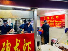 -龙虾奇迹(大华三路店)