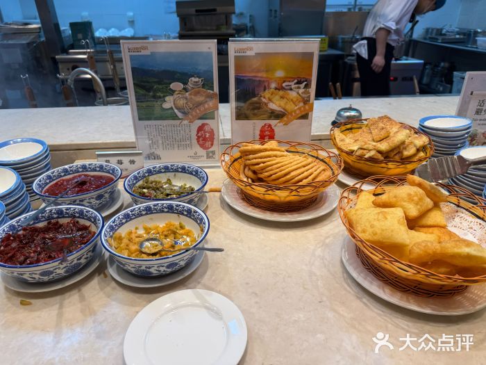 新疆尊茂银都酒店图片
