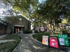 -星巴克(西湖天地店)