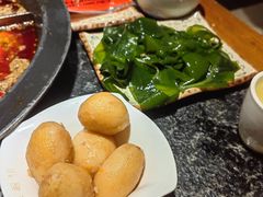 -陈眼镜火锅(总店)