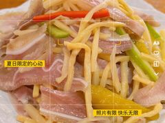 -鲁西南老厨子·特色鲁菜(经一纬五店)