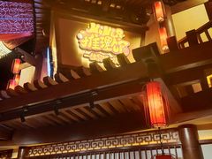 -E+有冰工厂·昆仑寒宫2(五角场店)