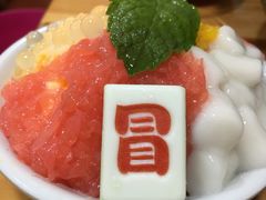 -冒椒火辣(奎星楼街店)
