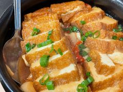 锅烧豆腐-洞庭鲜湘菜餐厅