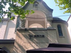 -思南书局·诗歌店