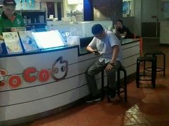 -CoCo都可(汉神购物广场店)
