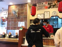 -食其家·牛丼咖喱(金桥国际店)