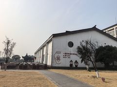-镇江中国醋文化博物馆