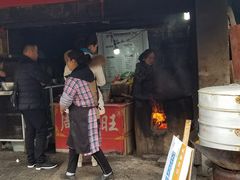 -周血旺老店