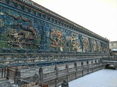 -九龙壁