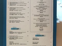 菜单-Acqua海蓝意大利餐厅