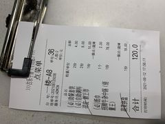 -古乐牛香·鲜牛肉牛杂火锅(千灯店)