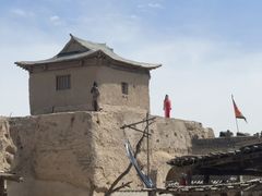 -镇北堡西部影城