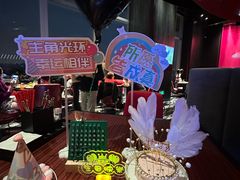 -西安W酒店·WEI全味西餐厅
