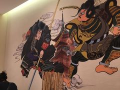 -沼津港渔市(宏伊国际广场店)