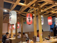 -博多舍楽(金利来店)