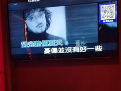 -萧邦音乐会所KTV(向西店)