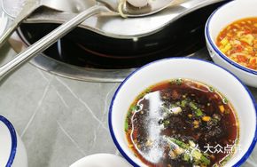 Stir-Fried Raw Beef Offal