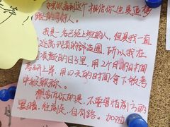 -六个番茄自习室·包间(燕塘燕侨大厦店)