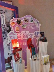 -香秀空间科技抗衰·美容中心