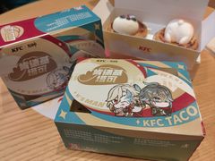 -肯德基(永旺店)