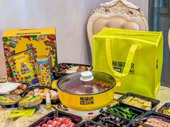 -熊猫垯火锅外卖(怀远门店)