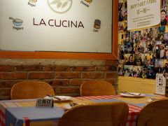 -后厨意餐La Cucina(外交公寓店)