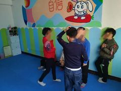 -龅牙兔情商训练与咨询(唐延路店)