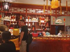 -富华斋饽饽铺·宫廷糕点·伴手礼(护国新天地店)