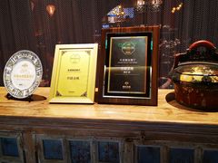 -丝路金桃·新疆菜(徐汇店)