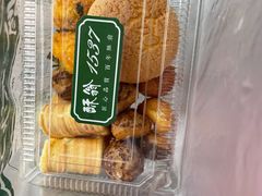 -酥翁糕点(顺义店)