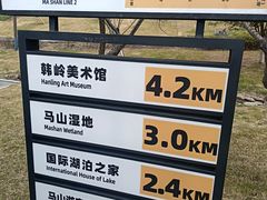 -东钱湖小普陀景区