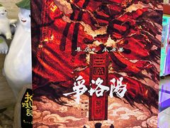 -大光明电影院(南京西路店)