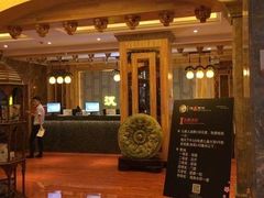 -汉宫汤泉汗蒸洗浴(五四广场店)