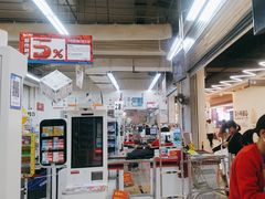 -大润发(张江店)