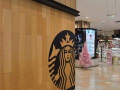 -星巴克臻选(华堂·新辰汇店)